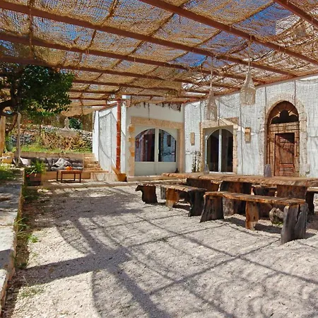 Trullo Raro *